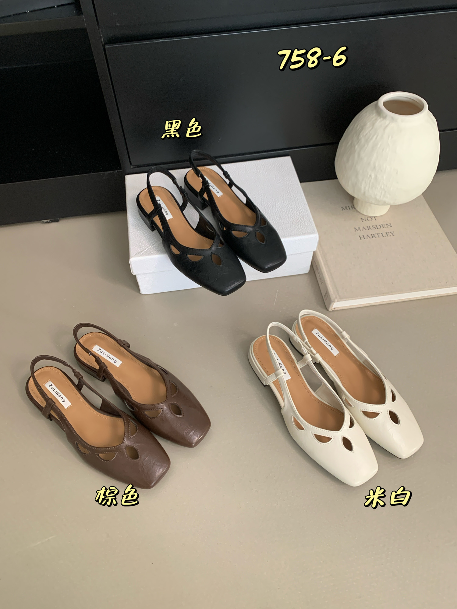 2025 Spring Summer New Fashion Retro Mary Jane Shoes for Women Square Toe Chunky Heel Side Open Strap PU Leather