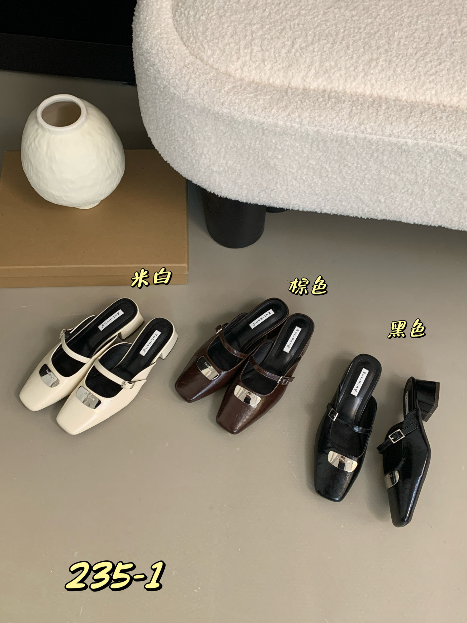 Silver Sequin Mary Jane Slippers for Women 2025 New Arrival Outdoor Mules Low Heel Slip-On Shoes